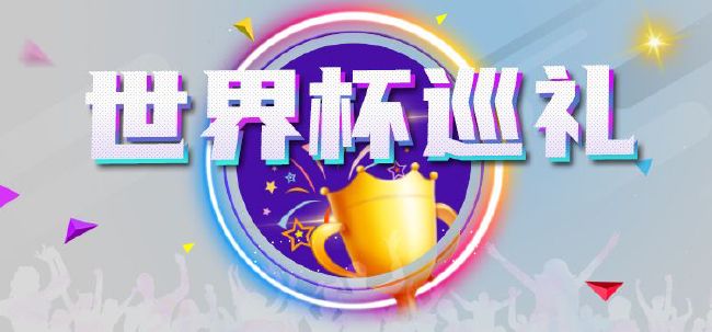 很污很黄的视频