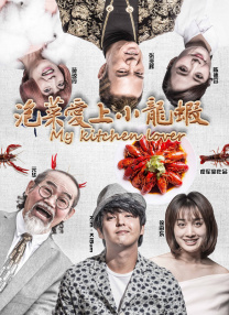 久草网在线
